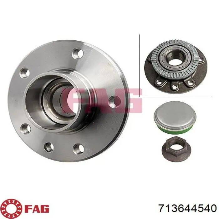 Ступицы передних колес AND 41498086 цена, от 31.31 USD