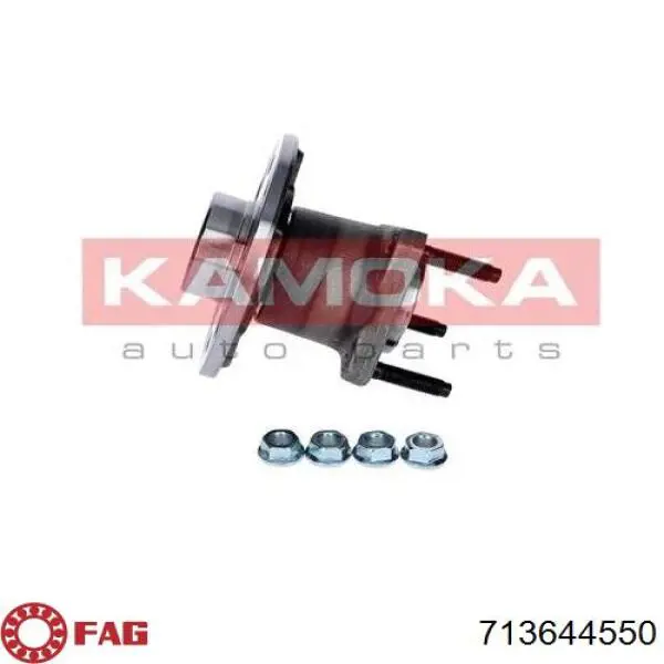 Ступица заднего колеса Opel 09120129