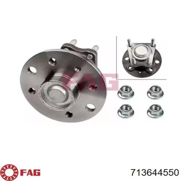 Ступицы задних колес Opel 09120129 цена, от 65.05 USD