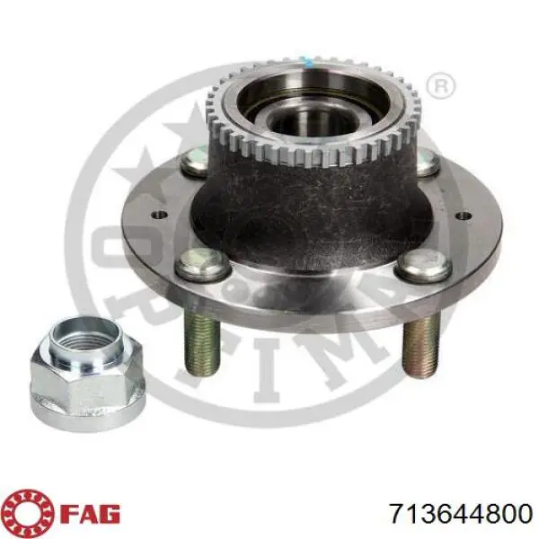 Подшипники задней ступицы FAG 713644800 цена, от 32.96 USD