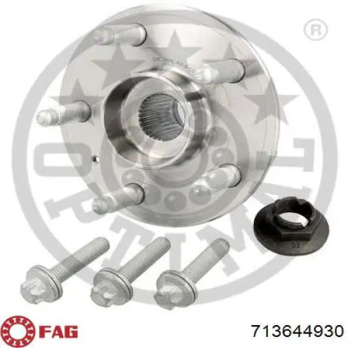 Ступица (передняя) FAG 713644930