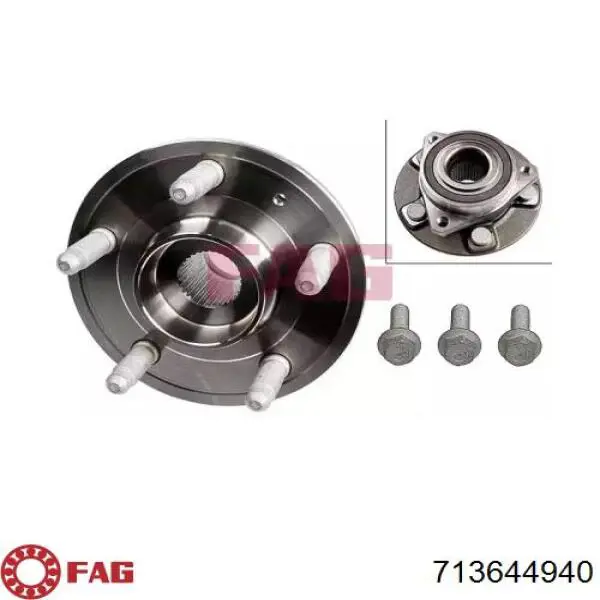 Ступицы задних колес Dayco KWD1272 цена, от 86.41 USD
