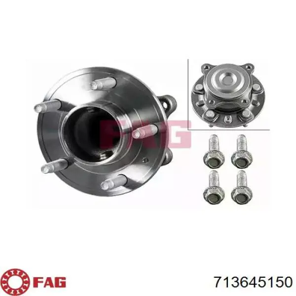 Ступицы задних колес Opel 0328037 цена, от 79.69 USD