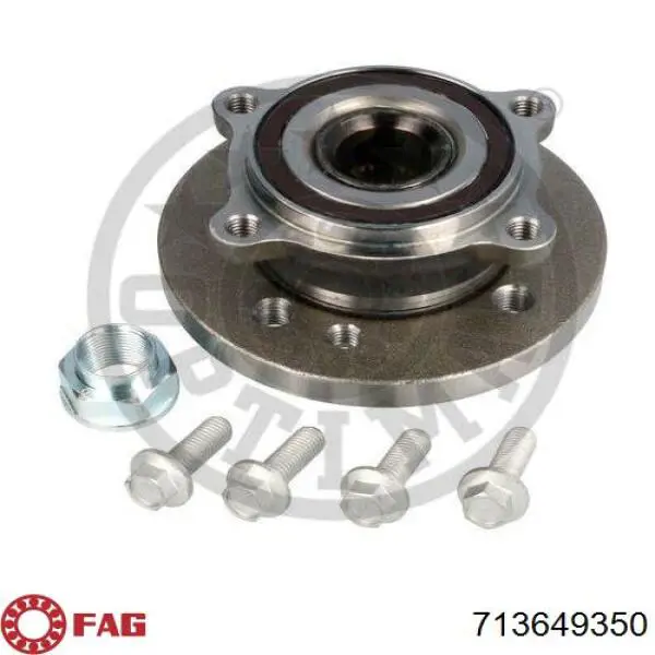 Ступицы передних колес AIC 57643 цена, от 60.35 USD