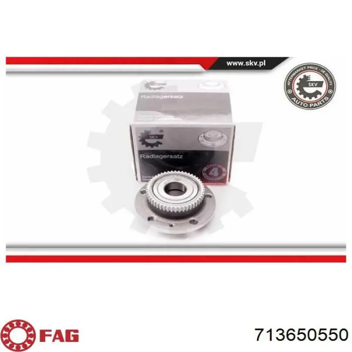 Купить NFH5560 NFC Задняя шпиндель