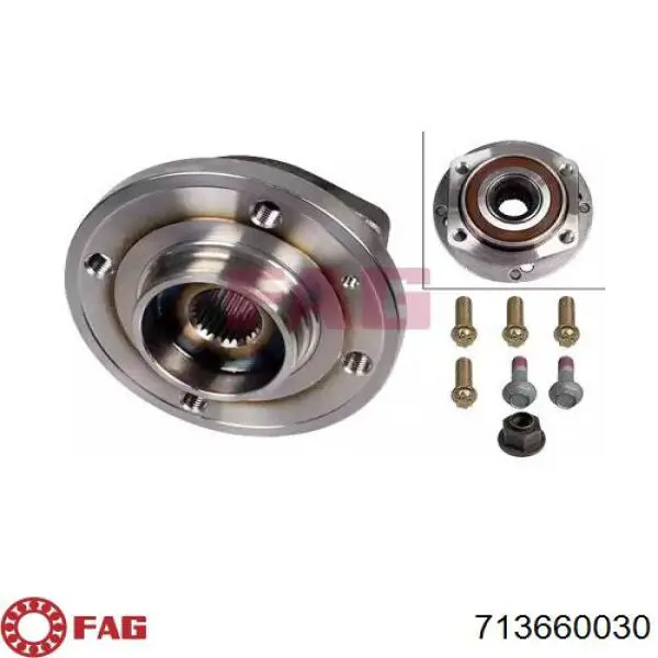 Ступицы передних колес Volvo 2715894 цена, от 66.67 USD