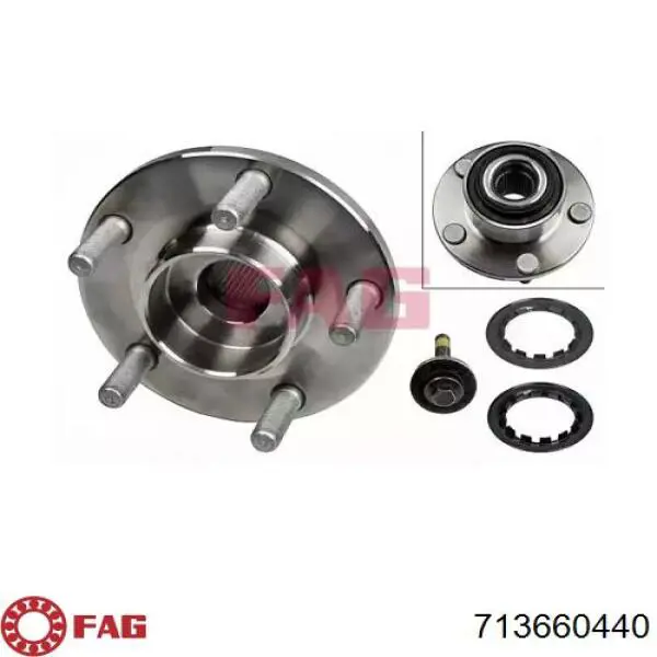 Ступицы передних колес FAG 713660440 цена, от 100.62 USD