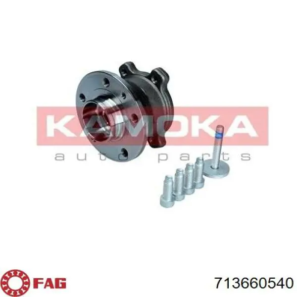 Ступица заднего колеса FAG 713660540