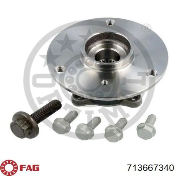 Ступицы задних колес NFC NFH8625 цена, от 47.59 USD