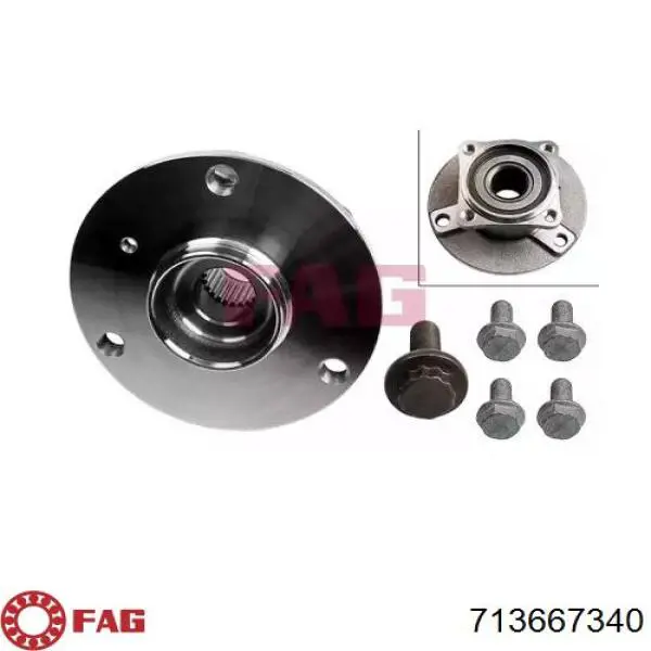 Купить NFH8625 NFC Задняя шпиндель