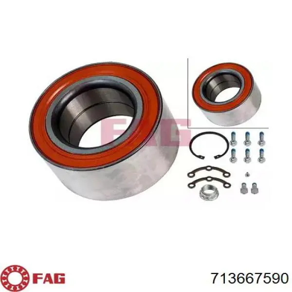 Подшипник задней ступицы 8210 Febi
