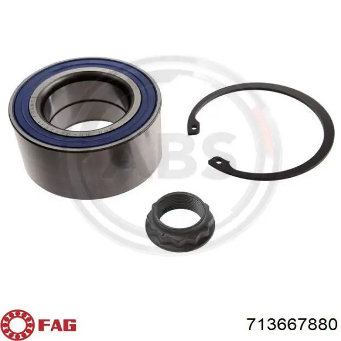 Купить A2109800516 Mercedes Подшипник задней ступицы
