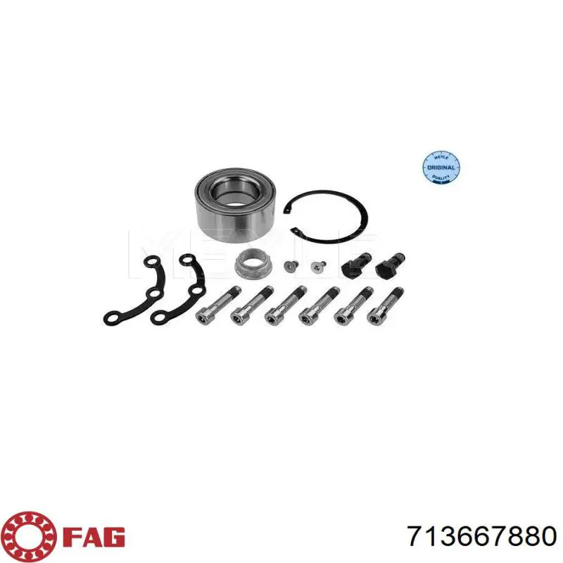 Подшипник задней ступицы A2109800516 Mercedes