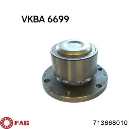 Купить 5500308 Kamoka Ступица переднего колеса