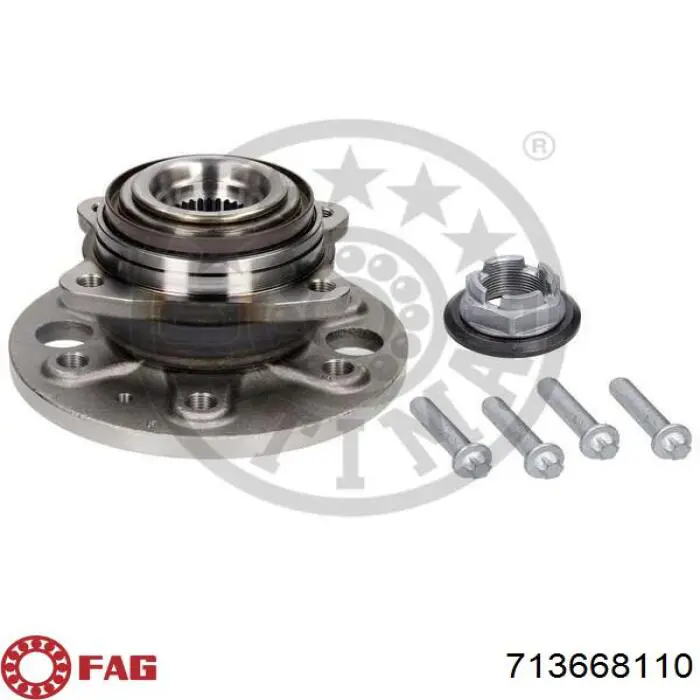 Ступицы задних колес AIC 55232 цена, от 101.61 USD