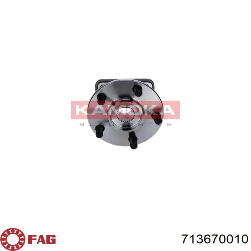 Купить 513075 Timken Ступица переднего колеса