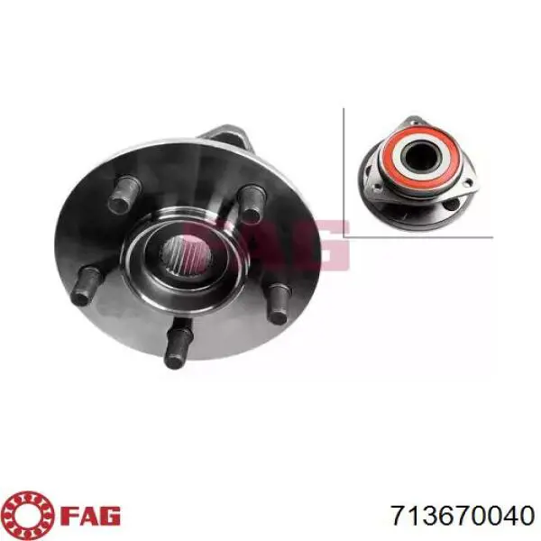 Ступицы передних колес FAG 713670040 цена, от 76.67 USD