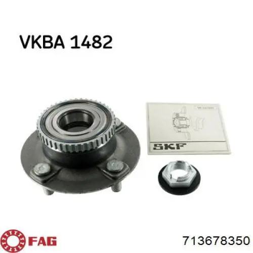 Задняя ступица 93BB2C299BB Ford