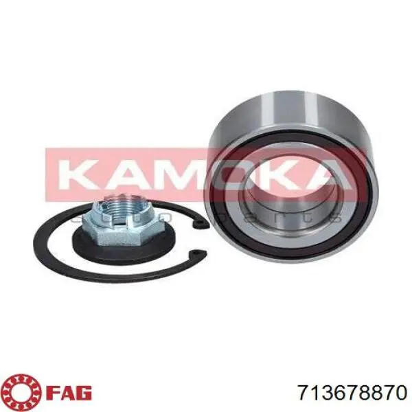 Подшипник ступицы 4410219 Ford