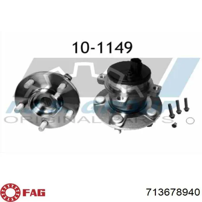 Купить 713678940 FAG Задняя шпиндель