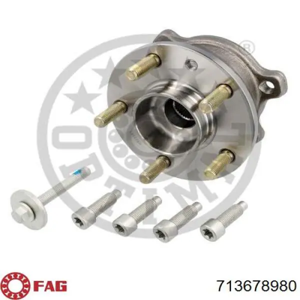 Подшипник задней ступицы 1530772 Ford
