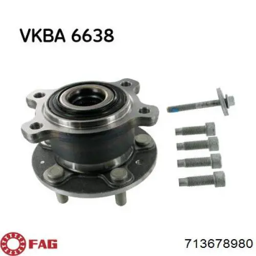 Подшипники задней ступицы Ford 1530772 цена, от 89.75 USD