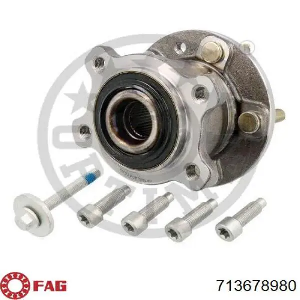 Купить 1530772 Ford Подшипник задней ступицы