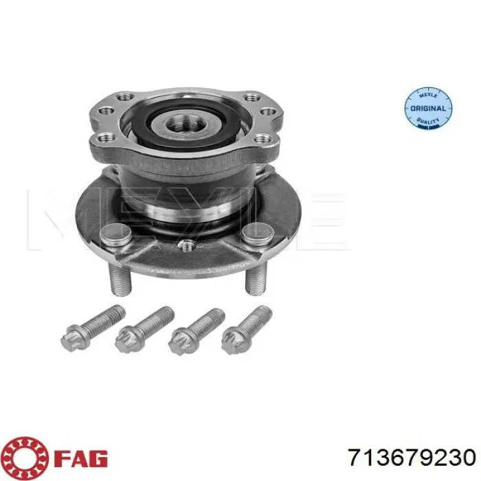 Ступицы задних колес Borg&beck BWK1357 цена, от 68.19 USD