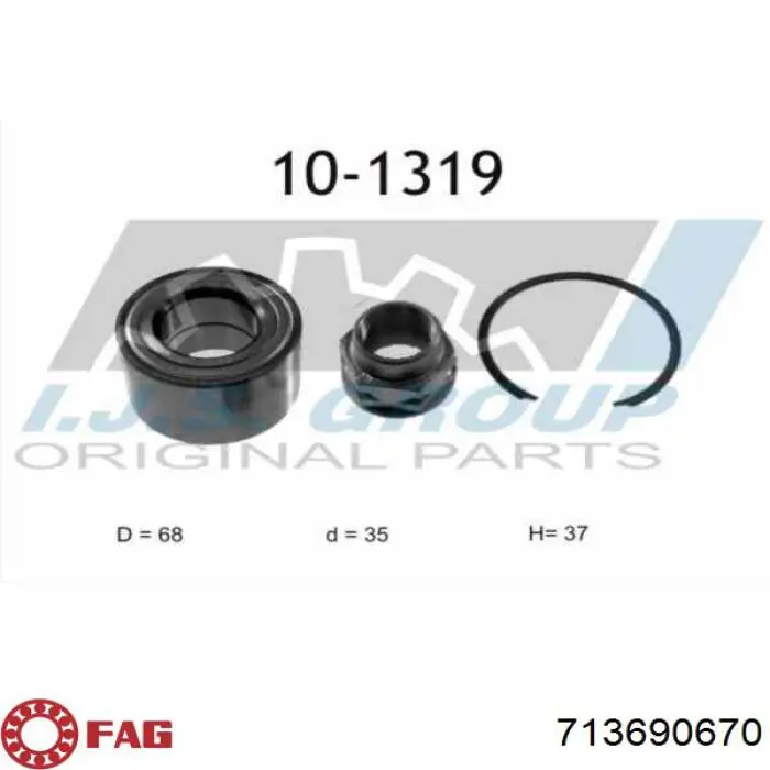 Подшипник ступицы 4296782 Fiat/Alfa/Lancia