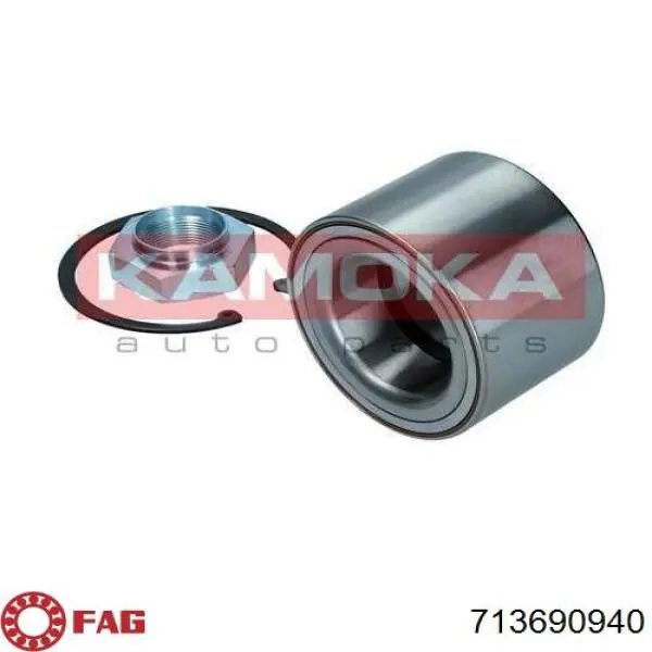 Подшипник ступицы 70600015 BSG