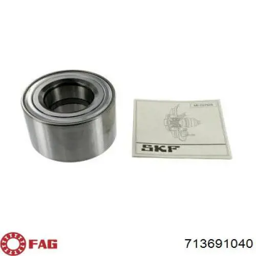 Подшипник ступицы ORK42471216 GP