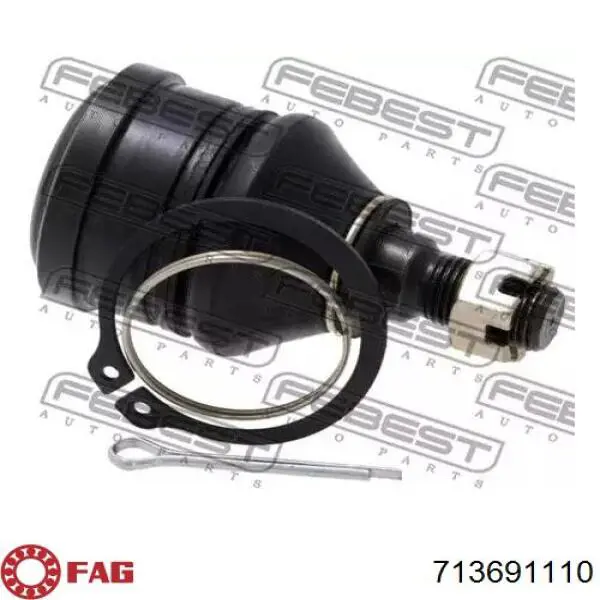 Задний подшипник DAF 1656462