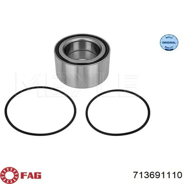 Купить 1656462 DAF Подшипник задней ступицы