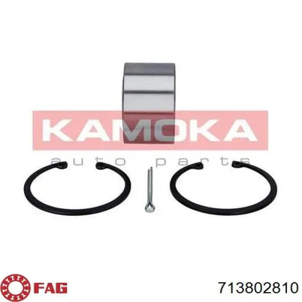 Купить 713802810 FAG Подшипник передней ступицы