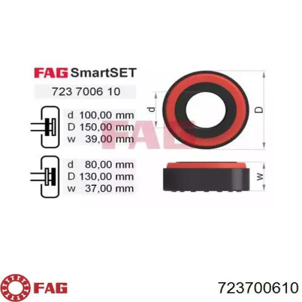Подшипники задней ступицы FAG 723700610 цена, от 189.89 USD