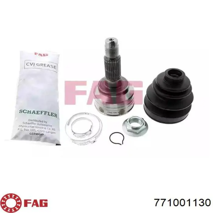 Граната колесная FAG 771001130 цена, от 30.06 USD