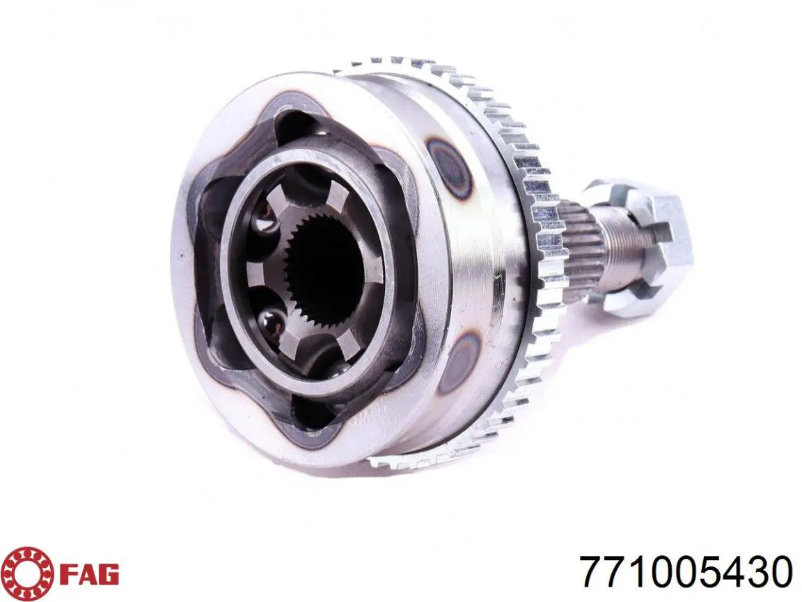 Граната колесная FAG 771005430 цена, от 31.70 USD