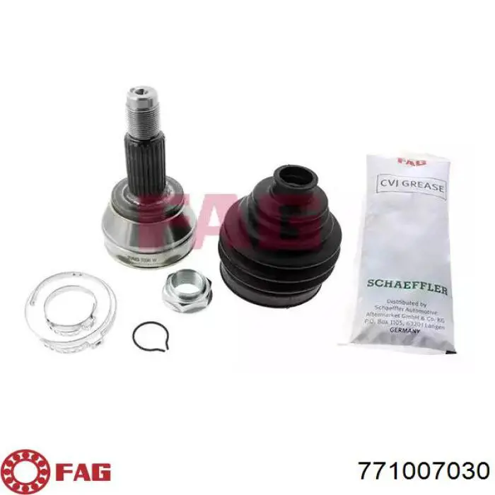 Граната колесная FAG 771007030 цена, от 36.65 USD