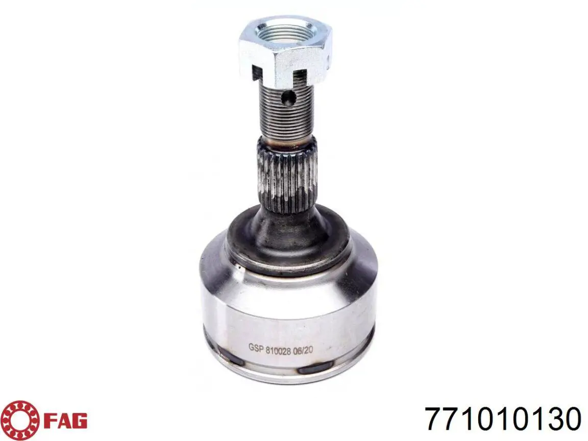 Граната колесная FAG 771010130 цена, от 29.97 USD