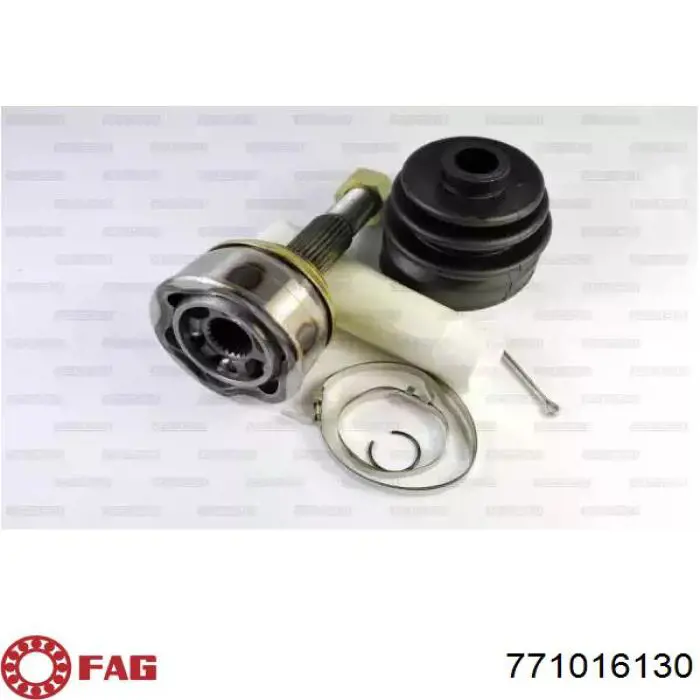 Граната колесная FAG 771016130 цена, от 23.44 USD