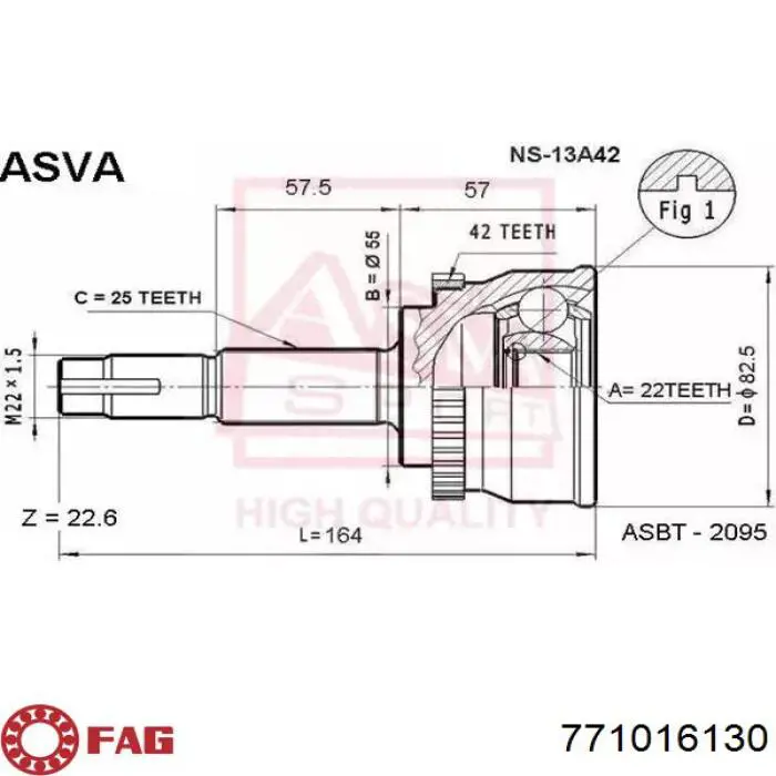 Купить 771016130 FAG Внешняя граната