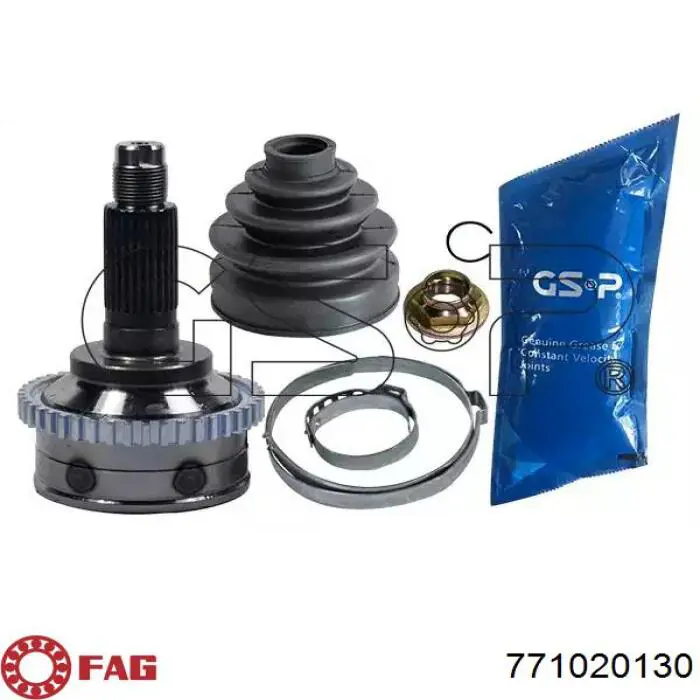 Граната колесная FAG 771020130 цена, от 24.09 USD