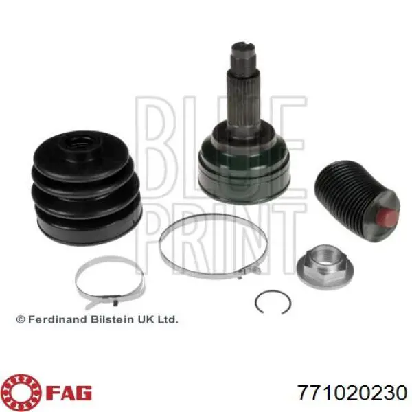 Граната колесная FAG 771020230 цена, от 26.23 USD