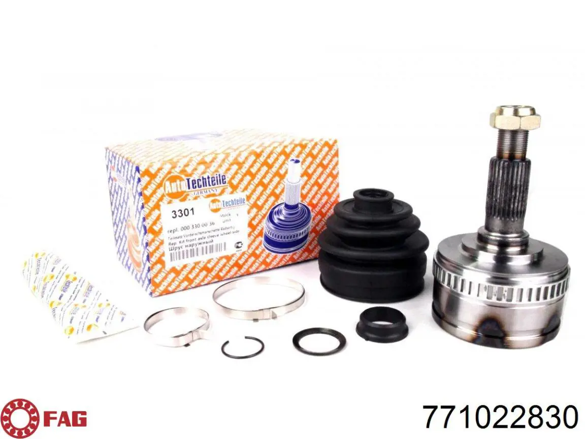 Граната колесная Mercedes A0003300136 цена, от 32.11 USD