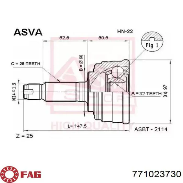 771023730 FAG Наружная граната