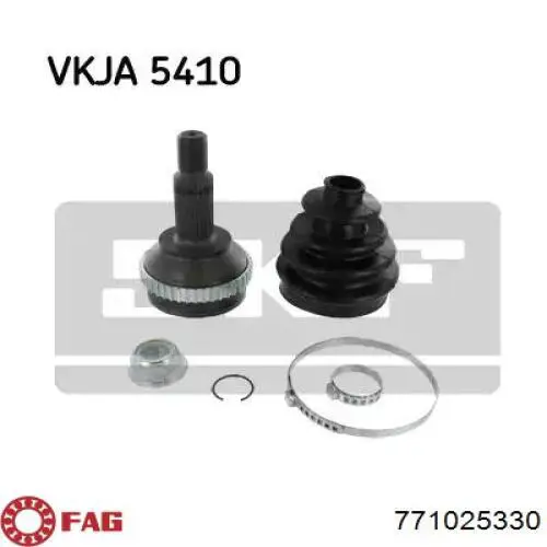 Купить KPG358 LPR Внешняя граната