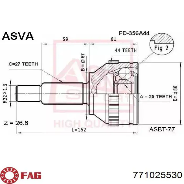ШРУС наружный передний 75212S Ruville