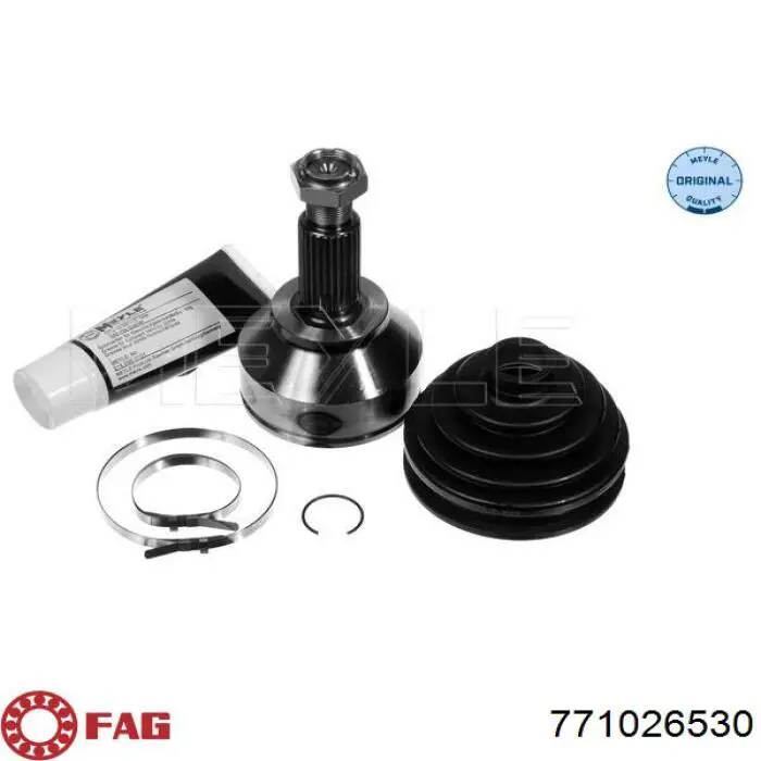 Граната колесная FAG 771026530 цена, от 34.21 USD