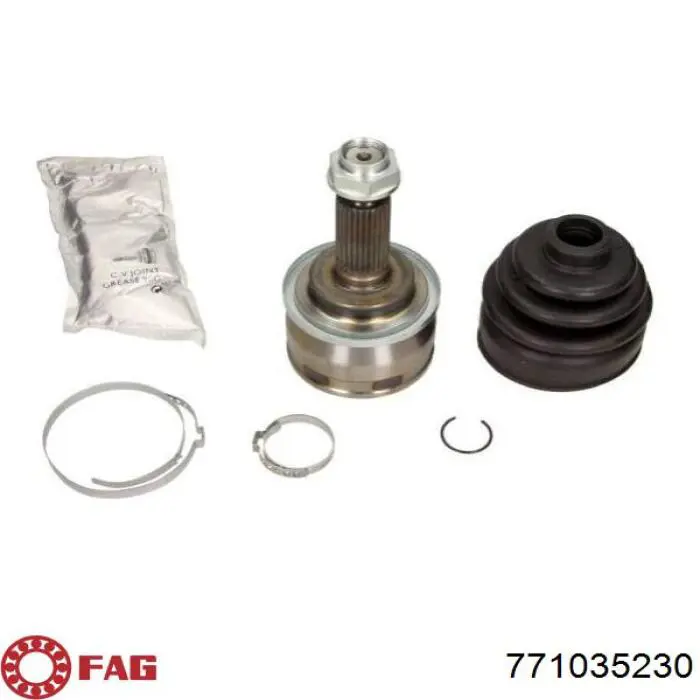 Граната колесная FAG 771035230 цена, от 28.89 USD