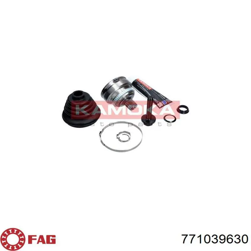 Граната колесная FAG 771039630 цена, от 26.47 USD